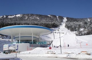 Appartements Le Panoramic - Les Angles