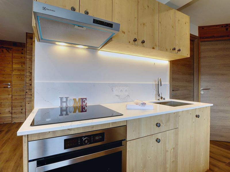 Résidence LA FORET DU PRAZ - Courchevel 1850