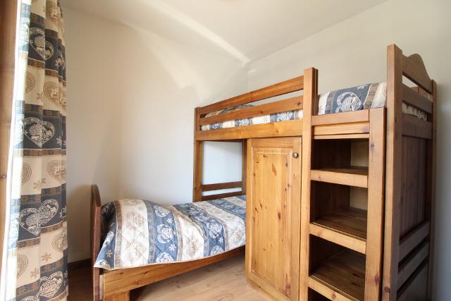 Appartements LES SPORTS - Aussois