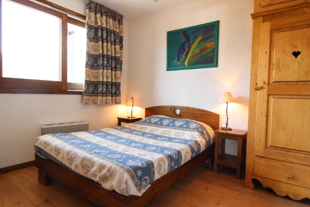 Appartements LES SPORTS - Aussois