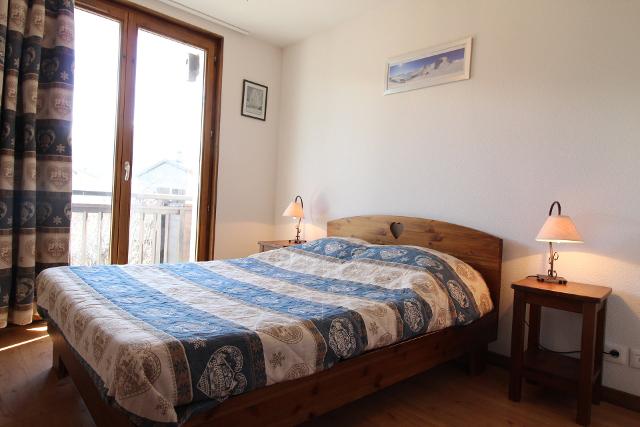 Appartements LES SPORTS - Aussois