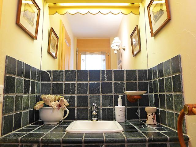 Chalet Hermann - Nendaz