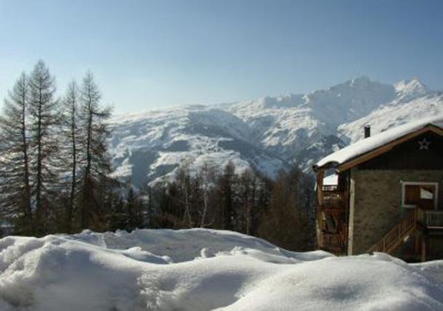 Résidence Village Courbaton *** - Les Arcs 1600