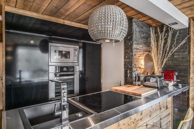 Appartements AROLLES - Courchevel 1550