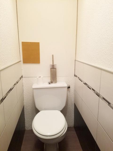 Les Bouquetins B BB221 - La Rosière