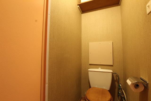 Appartements Bois Des Coqs 21011080 - Serre Chevalier 1350 - Chantemerle