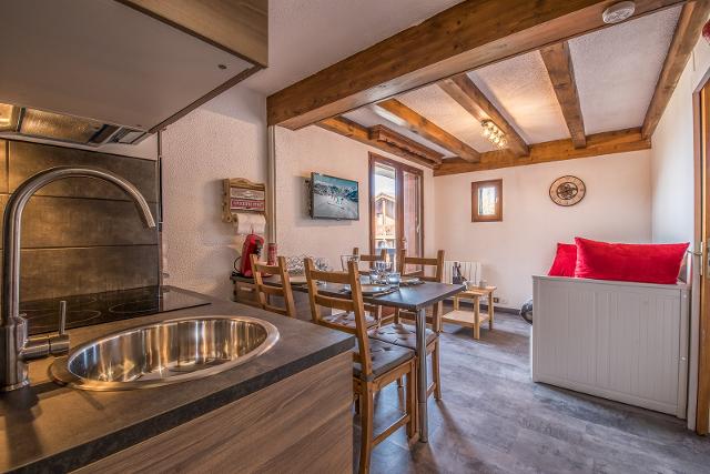 Appartements PRIMEVERES 281 - Courchevel 1650