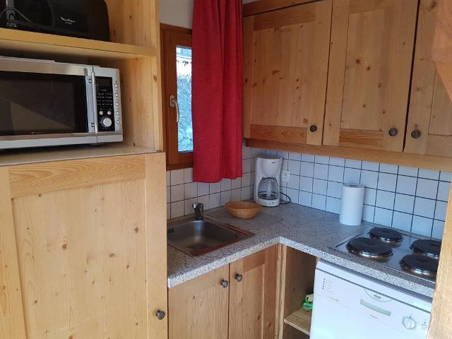 Hameau des Ecrins 63211 - Puy Saint Vincent