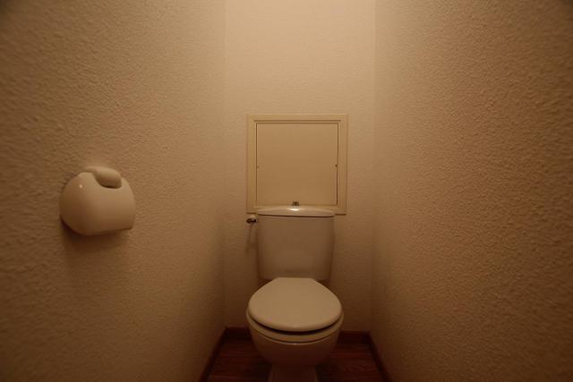 Appartement Le Hameau Des Ecrins PSV500-A303 - Puy Saint Vincent