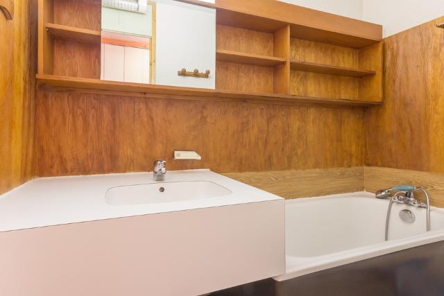 Appartements La Rochette - Plagne - Montchavin 