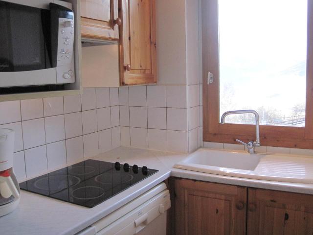 Appartements Les Avrieres Bas - Plagne - Montchavin 