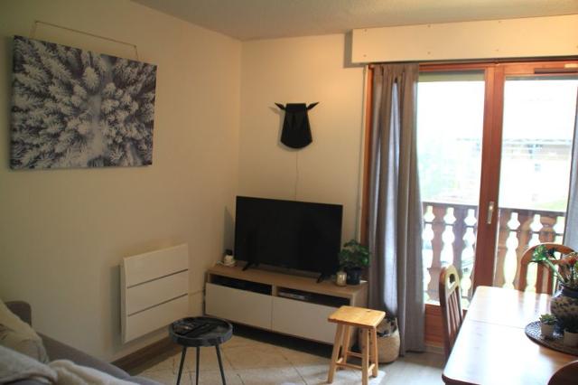 Appartements L'amarillys - Châtel