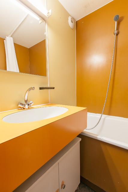 Appartements ANDANTE - Avoriaz