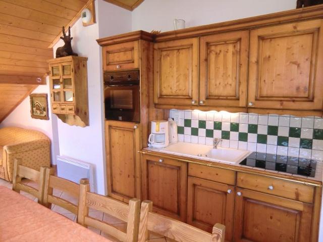 Appartement Hameau Des Marmottes HAMEAU DES MARMOTTES - Les Menuires Preyerand