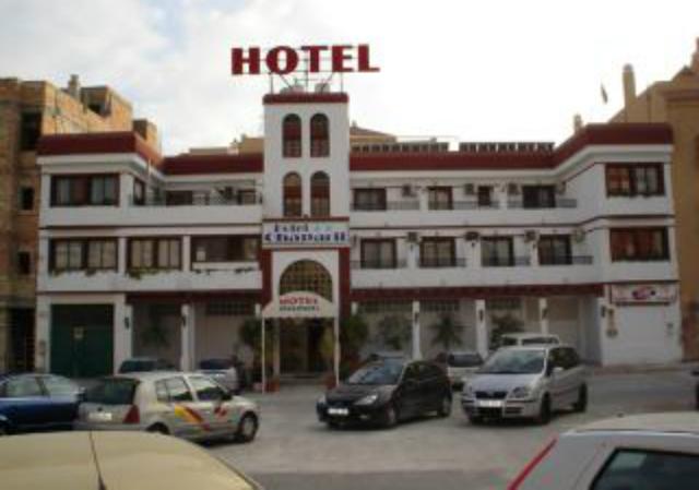 Hôtel Chaparil ** - Nerja