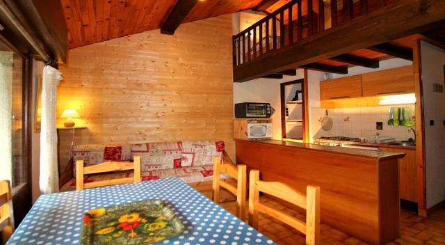 Appartements ANCOLIE - HAUTS DE PLANCHAMP - Plagne - Champagny en Vanoise