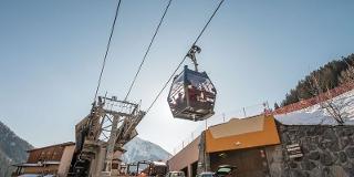 Appartements LE CENTRE - Plagne - Champagny en Vanoise