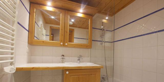 Appartements LES ALPAGES - Plagne - Champagny en Vanoise