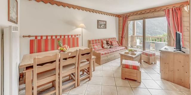 Appartements LES ALPAGES - Plagne - Champagny en Vanoise