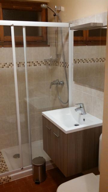 RÃ©sidence le CARIBOU - Châtel