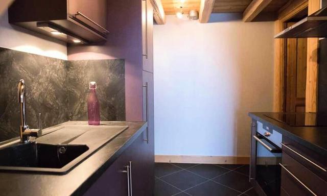 Résidence L'Améthyste - Plagne - Champagny en Vanoise