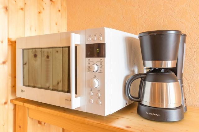 Ski & Soleil - Appartements Les Balcons De La Tarentaise - La Rosière