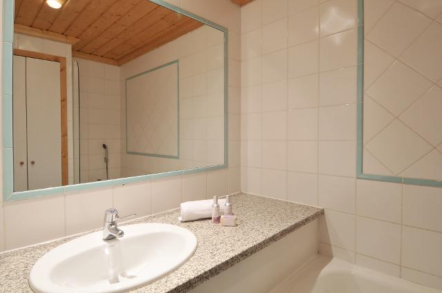 Appartements Saintjacques - Plagne Bellecôte