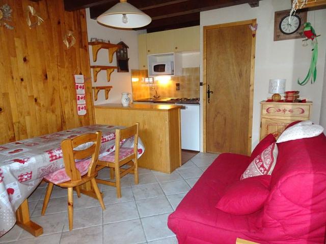 Appartements HAUTS DE PLANCHAMP - Plagne - Champagny en Vanoise