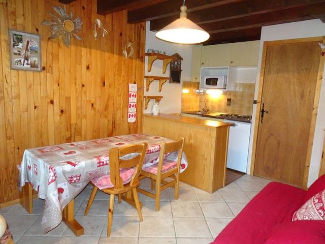 Appartements HAUTS DE PLANCHAMP - Plagne - Champagny en Vanoise