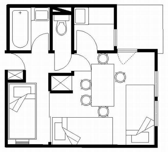 travelski home choice - Appartements AIGUE-MARINE - Plagne - Belle Plagne