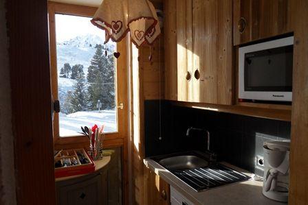 travelski home choice - Appartements AIGUE-MARINE - Plagne - Belle Plagne