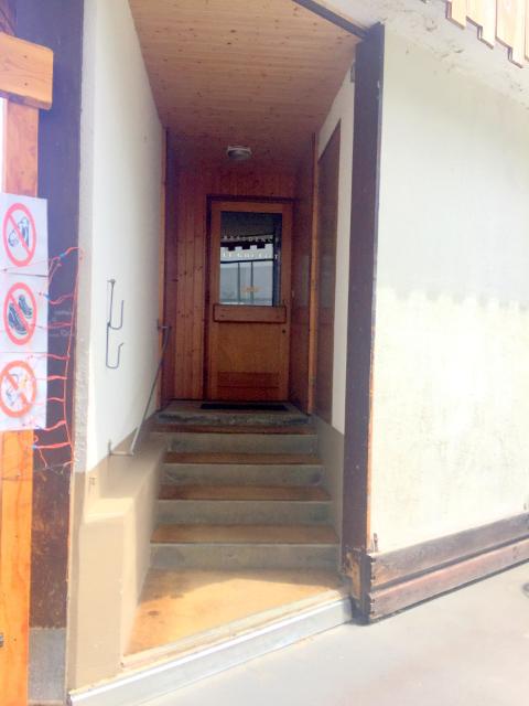 Appartements LE GOUTTET - La Toussuire