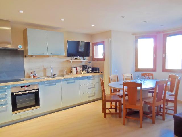 Appartements Le Carrousel - Plagne - Les Coches