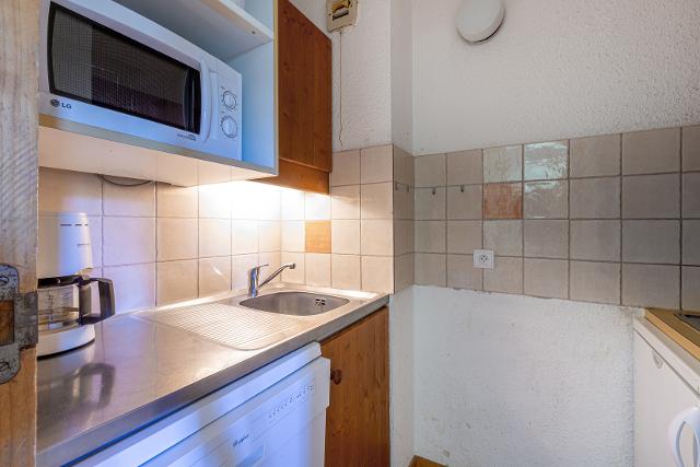 Appartements Lauziere Dessous G - Valmorel