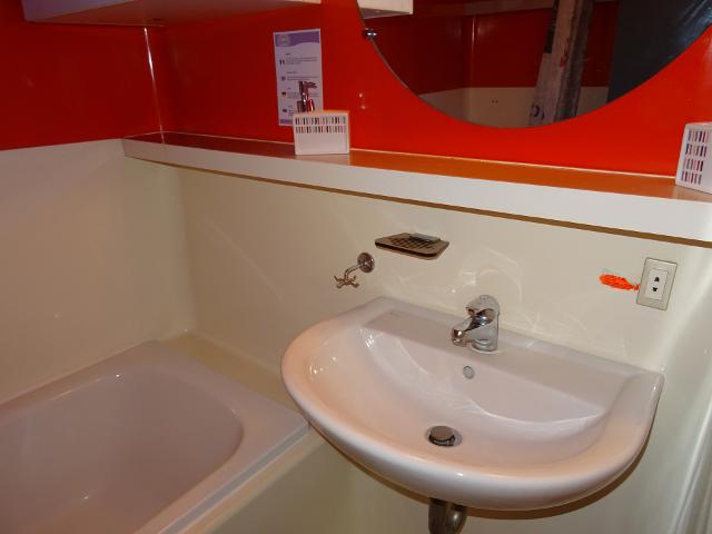 Appartements Belles Challes - Les Arcs 1800