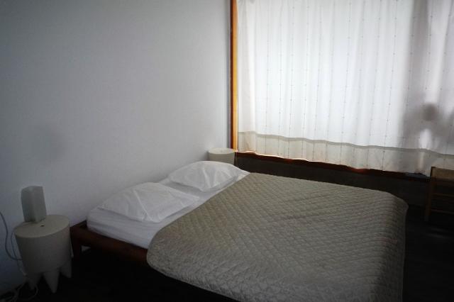 Appartements Miravidi - Les Arcs 1800