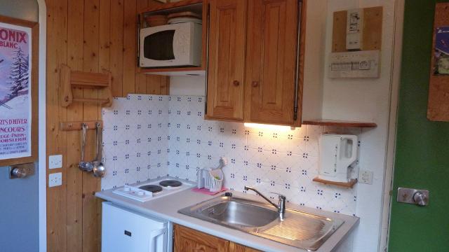 Appartements Nova - Les Arcs 1800