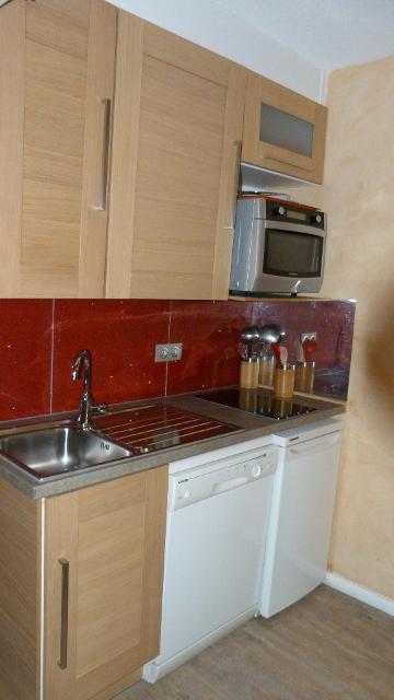 Appartements Arandelieres - Les Arcs 1800