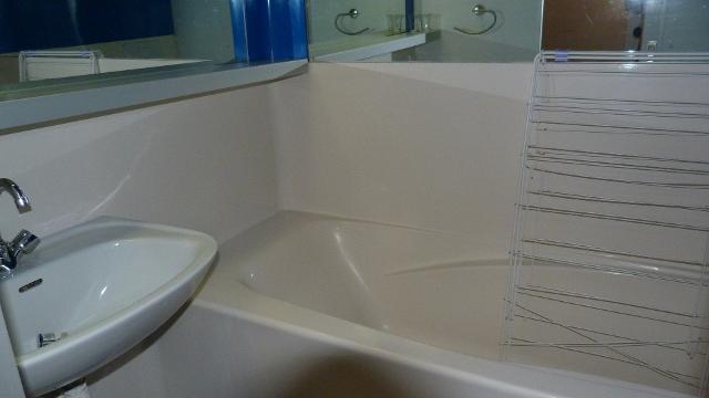 Appartements Aiguille Grive Bat Ii - Les Arcs 1800