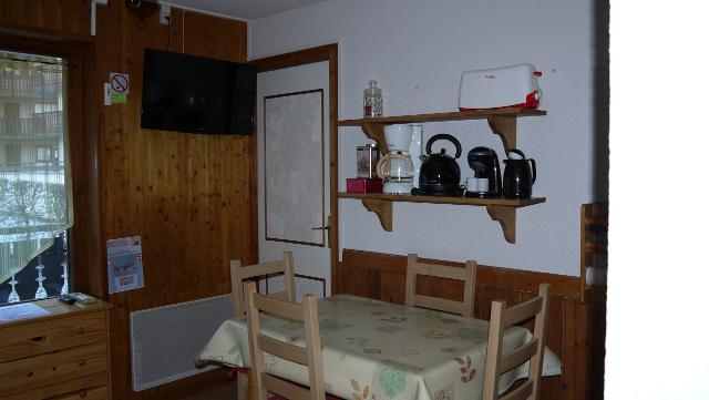 Résidence les CAMPANULES - Châtel