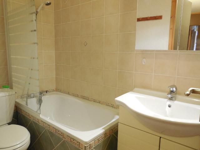 Appartements La Clef - Plagne - Les Coches