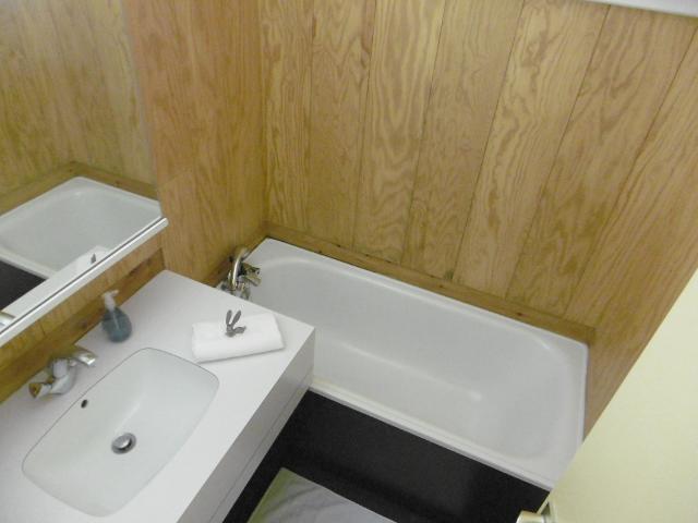 Appartements Cheval Noir G - Valmorel