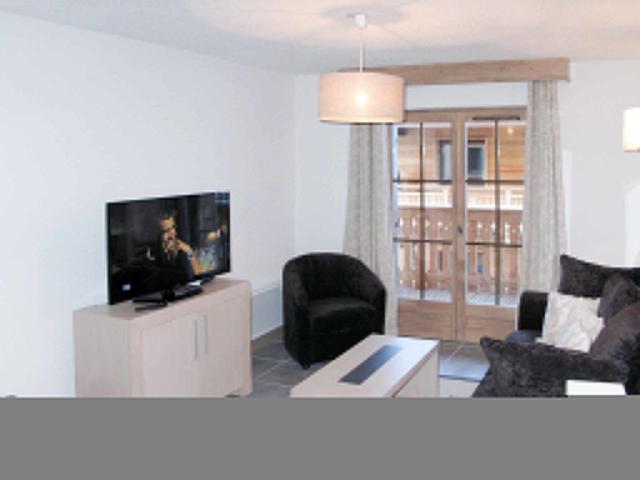 2 pièces 4 personnes FR7485.646.1 - Châtel
