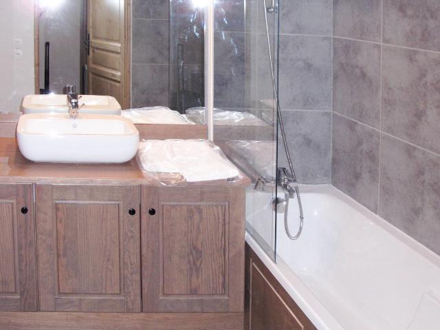 2 pièces 4 personnes FR7485.646.1 - Châtel