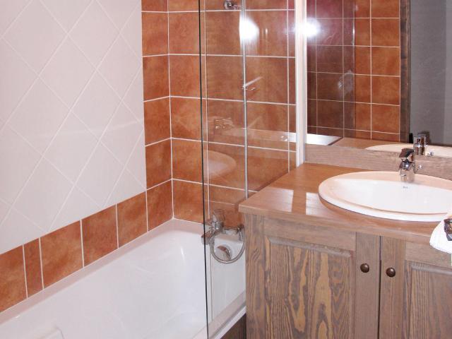 2 pièces 4 personnes FR7485.647.1 - Châtel