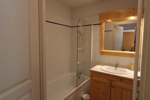 Appartements LES FLOCONS D'argent - Aussois