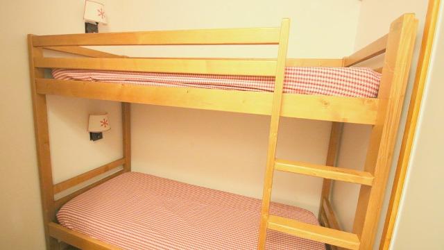 Appartement Parc Aux Etoiles A209PAE - Puy Saint Vincent