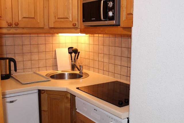 Appartement Dame Blanche DB204 - Puy Saint Vincent