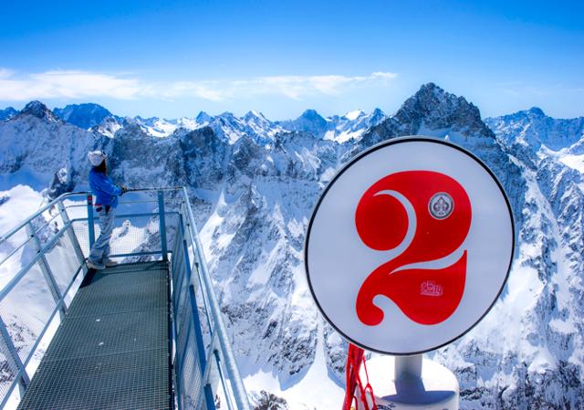 Résidence Goelia Les Balcons du Soleil - Les Deux Alpes Soleil