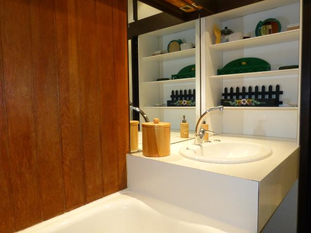 Appartements Zodiac - Plagne - Aime 2000